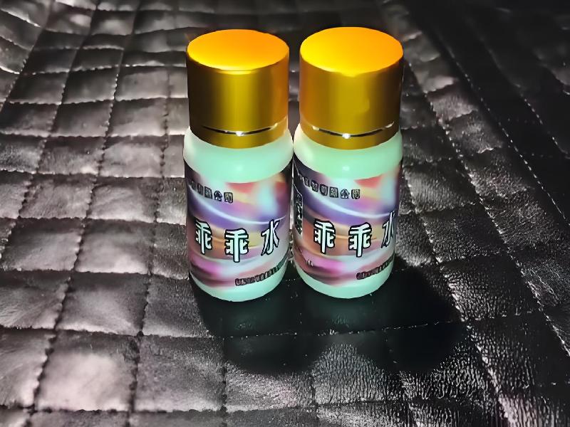 催听迷用品7699-wz型号